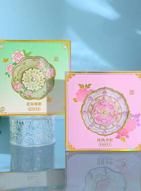 北京故宫文创礼品古风小镜子实用女生毕业季礼物送老师生日伴手礼