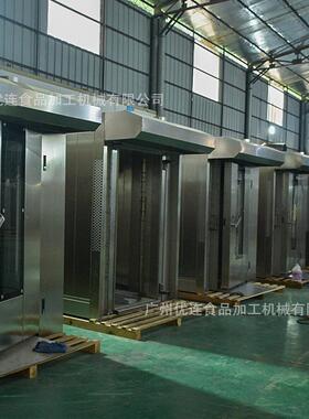 优连16盘电力型热风旋转炉YL-16E全国联保热风循环烤炉小额投资烘