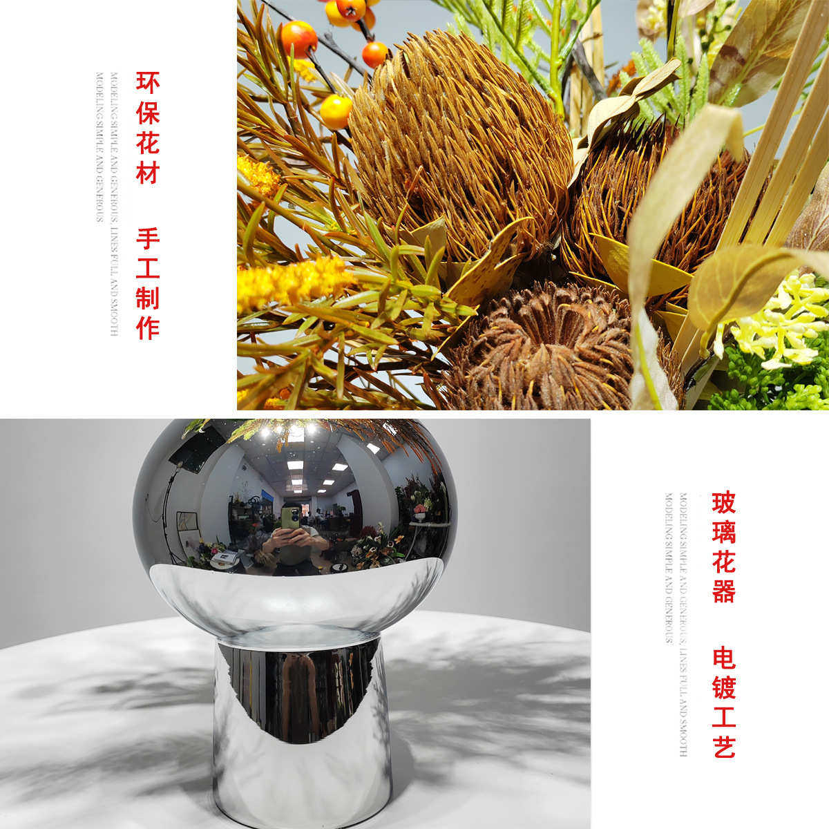 简约现代客厅仿真花高端摆件家居餐桌花艺样板间酒店茶几假花摆设,淘宝优惠券,粉丝福利购,淘宝优惠卷