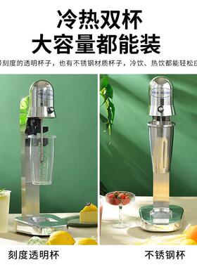 厨德泰不锈钢单头奶昔机奶茶店商用双头奶茶机电动奶茶奶泡搅拌机