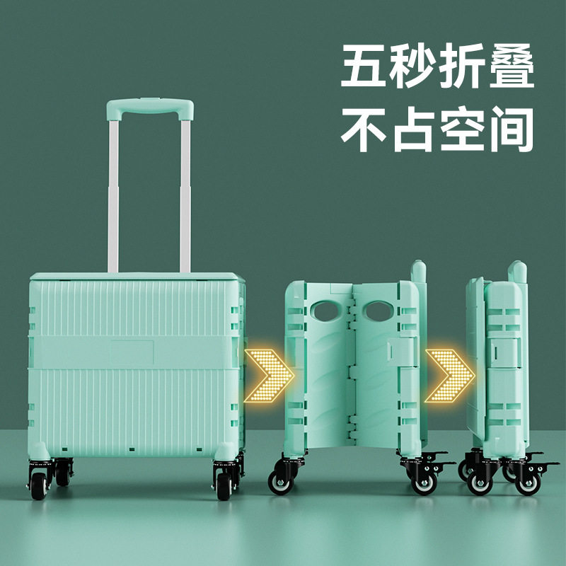 买菜小拉车家用结实可折叠便携购物车拉杆拖车快递露营拉货小推车,淘宝优惠券,粉丝福利购,淘宝优惠卷