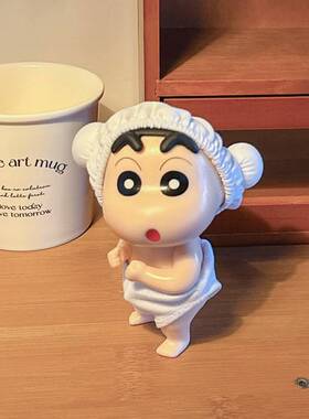 创意搞怪小新洗澡摆件桌面浴室装饰家居好物工位稳定情绪神器手办