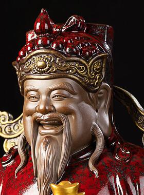 问瓷阁王顺文财神爷摆件比干招财佛像家用财神爷菩萨供奉客厅店铺