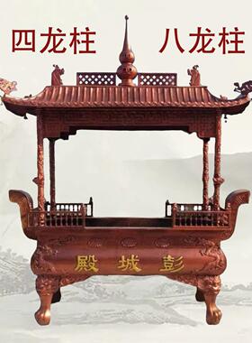 寺庙铸铁四龙柱纯铜定制八龙柱祠堂大型插香炉彷古长方形带盖子香