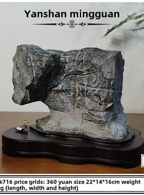 研山铭馆灵璧石天然原石摆件奇石太湖石家居办公室中式石头摆件