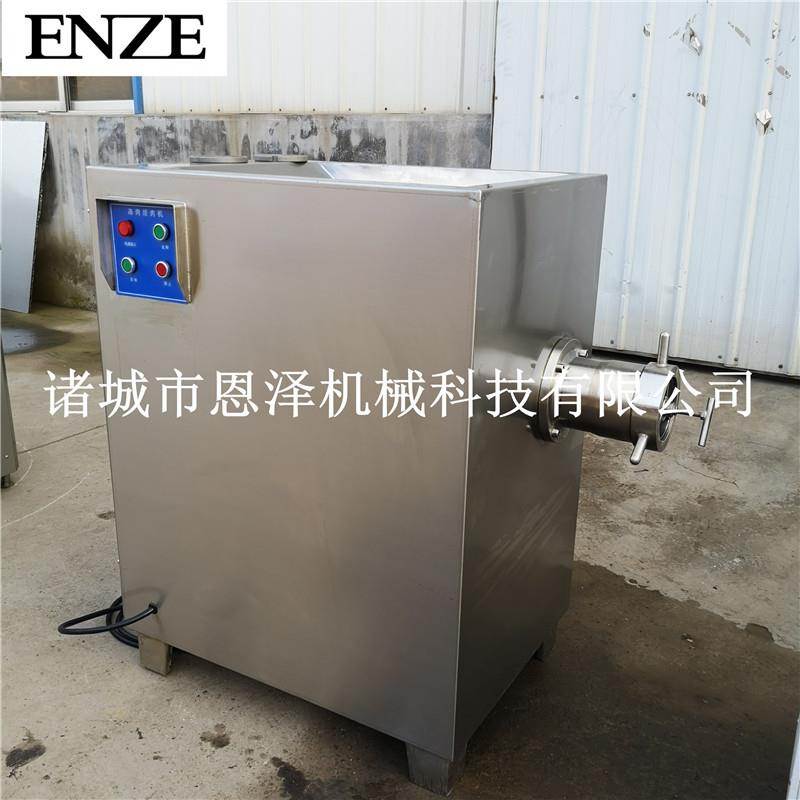 冻鱼肉馅绞肉机冻驴肉绞肉机孔板大小可更换冻肉绞肉机 - 图0