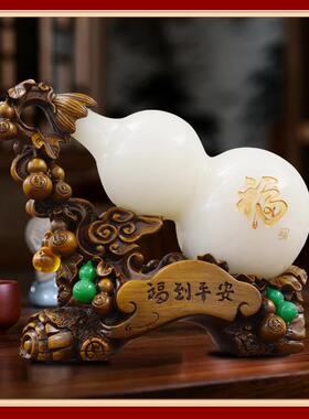 创意中式葫芦关树脂摆件乔迁礼品福到财到客业厅7酒柜玄开装饰