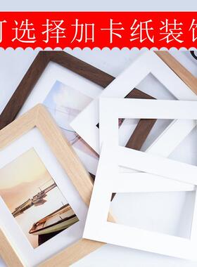 相框定制 来图定做照片相框挂墙定制挂墙大尺寸画框定制任意尺寸