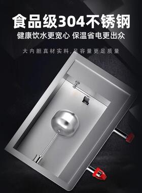 茵拉图电开水器壁挂式商用烧水器开水机热水器食堂用工厂用开水炉