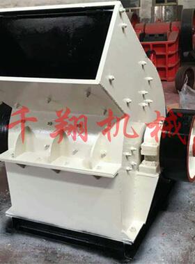 移动式铝矿石骨头锤式破碎机200*300 小型多功能陶粒锤破制砂机