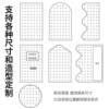 Solid wood hole board decorative storage rack custom entry entrance wall display rack desk background wall storage rack