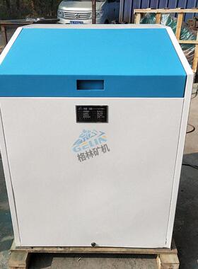 GJ-I/II/III密封制样粉碎机实验室化验矿石粉碎机