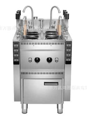 商用煮面炉电热燃气全自动升降电煮锅关东煮麻辣烫汤粉水饺煮面机