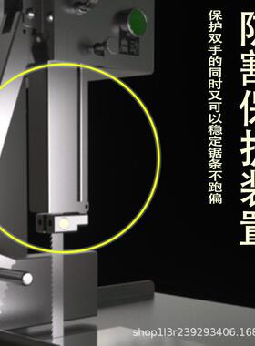 商用锯骨机骨头切割神器牛排冻肉猪蹄小型全自动电动家用据切骨机
