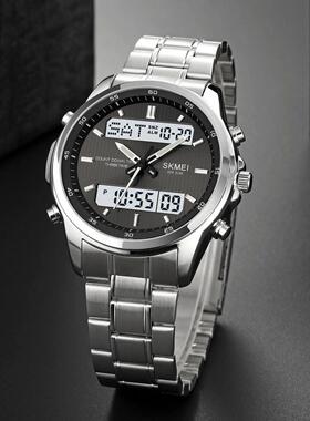 Skmei 2049 Fashion Watches Men