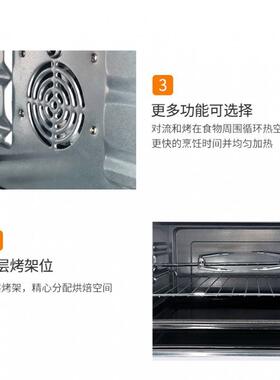 KS26大容量全自动多功能可视无油空气电炸锅烤箱智能烤箱