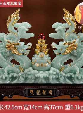 正品礼之源双龙聚宝盆招财摆件客龙厅办开公室青玄关装饰品乔迁业