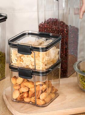 Manufacturer Direct Sales: Square Transparent Airtight Stora