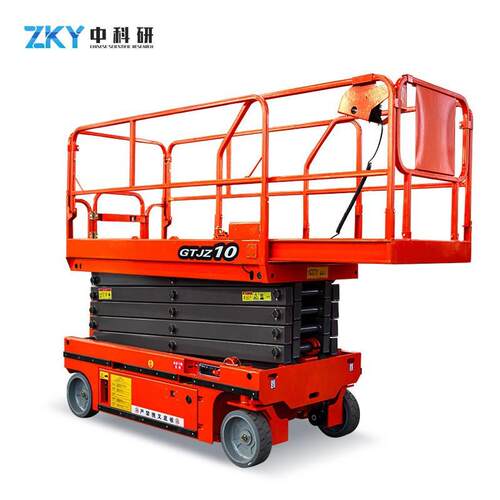 中研电动液压升降平台登高空作业车全自动行走移动剪叉式升降机 - 图3