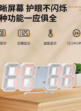 官方正品ins韩风3D夜光LED时间显示器数字时钟桌面房间创意桌面闹