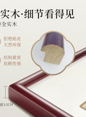 喜气盈门玄关装饰画新中式入户正对门挂画实木走廊过道国画壁画