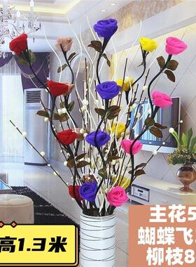 假花仿真花摆设客厅装饰落地干花花束玫瑰插花花艺套装永生花摆件