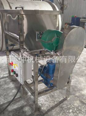 U型不锈钢搅拌机氧化铝粉螺带搅拌机食品粉末U型混合机混料机