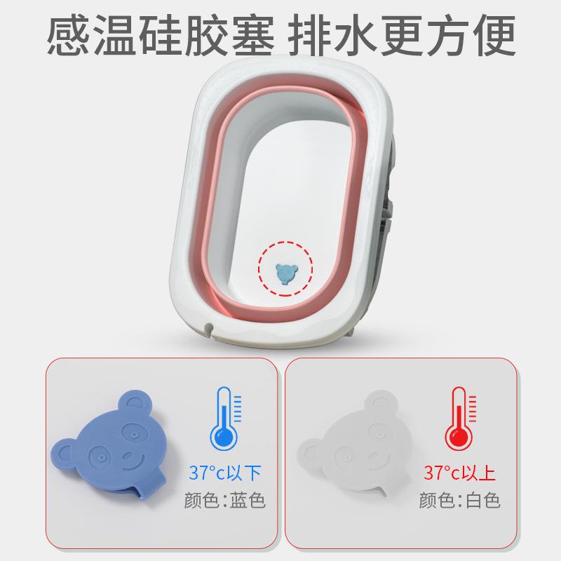 婴儿洗澡盆儿童洗澡桶宝宝沐浴桶家用大号折叠坐躺小孩泡澡游泳桶 - 图2