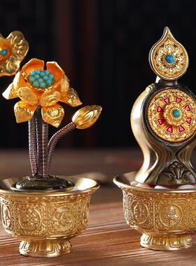 威尔美黄铜八吉祥供水杯七宝石多玛海螺多玛食品供应饰品八供应套