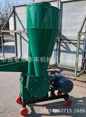 化工原料粉碎机锤片式花生秧自动进料粉糠机干湿树枝粉碎机