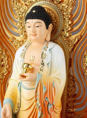 西方三圣树脂佛像彩绘阿弥陀佛观音菩萨大势至站像家用摆件客厅