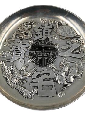 大号古玩收藏仿古白铜镀银盘子碟子四大神兽盘子碟子摆件