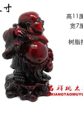 弥勒佛树脂摆件笑佛布袋家居客厅书房卡通创意个性桌面工艺装饰品