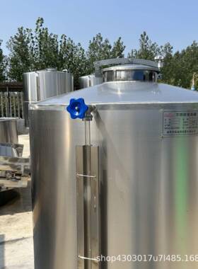 不锈钢储油小型香油芝麻油储蓄密封性好立式食用油储