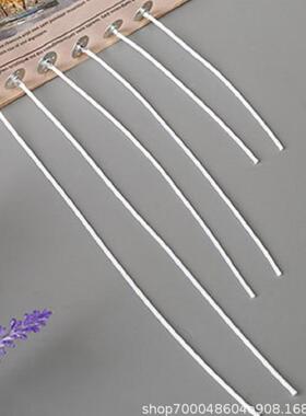 蜡烛灯芯套装 DIY香薰组合100根+贴纸100个+固定器1个创意香氛