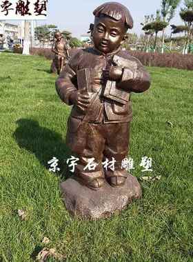 玻璃钢小孩看书雕塑读书捉迷藏撞拐吹泡泡摔跤童趣做游戏铸铜雕像