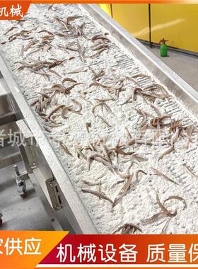 小酥肉滚筒裹粉机 全自动盐酥鸡块裹粉设备 产品裹粉均匀效率