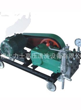 诚信商家BP0-400高压清洗机卧式往复泵高压泵现货供应