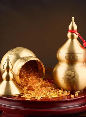 避火龙瓶子厨房西北角黄碎石壁火龙瓶辟纯黄铜葫芦摆件碧土陶