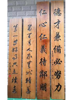 实木牌匾定做东阳木质门牌字匾对联雕刻店铺门头招牌定制木牌做旧
