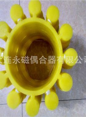 液力偶合器聚氨酯梅花弹性块，YOX600液力偶合器梅花盘