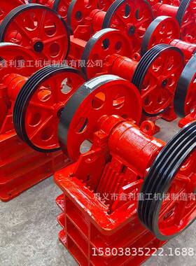 PEX25*1000细鄂 破碎 颚式细5380破碎机 矿石混凝土块石料颚式破