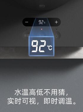 三界K1妙控保温快煮壶全自动恒温烧水壶家用可调温热水壶泡茶专用