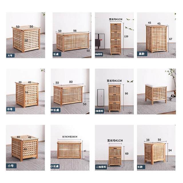 Solid wood storage box can be seated and organized box Nordic large household clothing sorting box sofa side bed and breakfast tea table