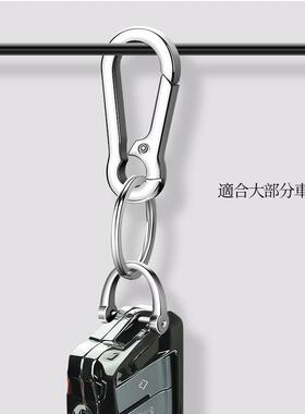 Men's Simple Classic Metal Keychain, Zinc Alloy Waist-Hangin
