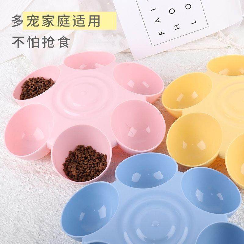 猫碗防打翻六碗狗食盆多宠分食六格花瓣猫咪喝水碗幼犬幼猫宠物碗,淘宝优惠券,粉丝福利购,淘宝优惠卷