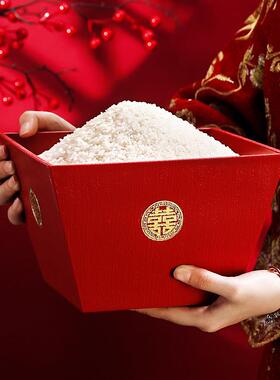 乔迁之喜老式升斗开 业四方招财升子结婚用的米斗新居客厅装饰摆