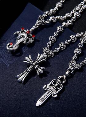 retro silver sword pendant with a cross pendant吊坠十字架