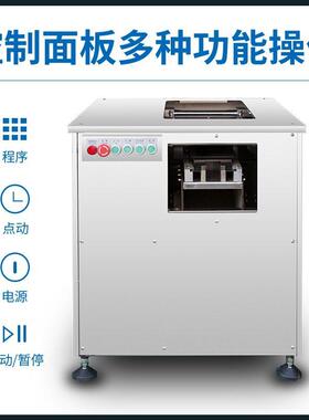 商用斜切鱼片机仓双片鱼片机酸菜鱼水煮鱼黑鱼草鱼巴沙鱼切片机