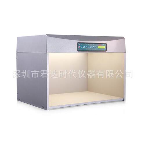 厂家直销T60(4) TILO四光源 标准光源对色灯箱 D65,TL84,F,UV四种 - 图2